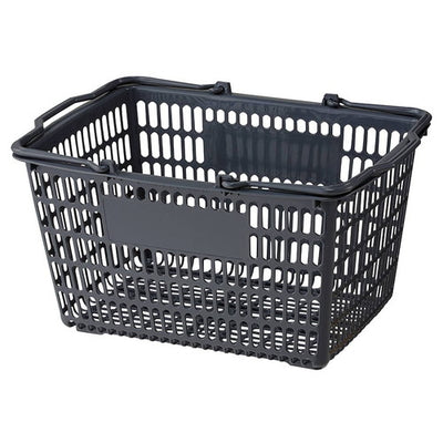 店舗用品店舗運営用品買い物かごSL-8(28リットル)ダークグレーの商品画像