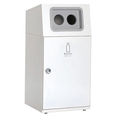 店舗用品店舗運営用品屋内・外用分別ダストボックスオフホワイトあきびん用の商品画像