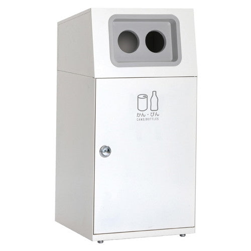 店舗用品店舗運営用品屋内・外用分別ダストボックスオフホワイトかん・びん用の商品画像