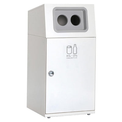 店舗用品店舗運営用品屋内・外用分別ダストボックスオフホワイトかん・びん用の商品画像