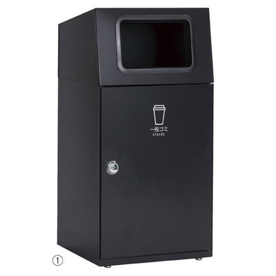 店舗用品店舗運営用品屋内・外用分別ダストボックスアーバングレーもえないゴミ用の商品画像