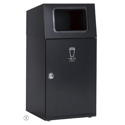 店舗用品店舗運営用品屋内・外用分別ダストボックスアーバングレーあきびん用の商品画像