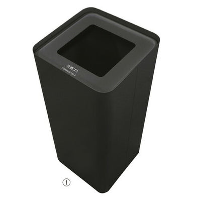 店舗用品店舗運営用品リサイクルボックス可燃ゴミの商品画像