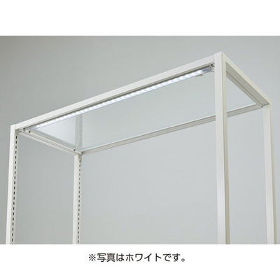 店舗用品シリーズ什器LED棚下照明SSコネクタータイプ平型タイプブラック90cm用昼光色の商品画像