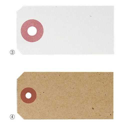 店舗用品販促用品荷札スタイルさげ札(麻ひも付き+麻ひも無し)大クラフトひも無し【50枚】の商品画像