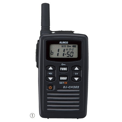 店舗用品店舗運営用品特定小電力トランシーバー(バッテリー付属タイプ)トランシーバーショートアンテナの商品画像