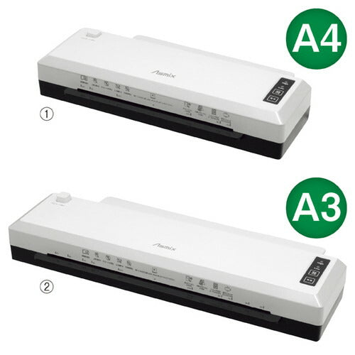 店舗用品店舗運営用品2本ローラーラミネーターA3の商品画像