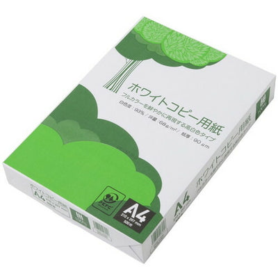 店舗用品店舗運営用品高白色コピー用紙A4の商品画像