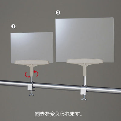 店舗用品サイン・掲示用品丸バー用ポップスタンドB5用アイボリーの商品画像