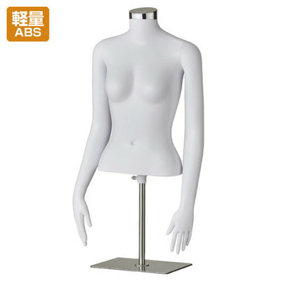 店舗用品ディスプレイ用品軽量ABS製婦人腕付き卓上トルソー9号の商品画像