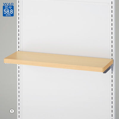 店舗用品システム什器エンドフレーム用木棚セットD20cm/SF中央両面タイプ用3色展開エクリュの商品画像