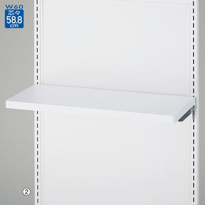 店舗用品システム什器エンドフレーム用木棚セットD20cm/SF中央両面タイプ用3色展開ホワイトの商品画像