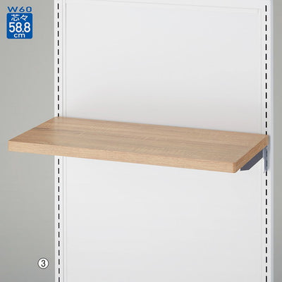 店舗用品システム什器エンドフレーム用木棚セットD20cm/SF中央両面タイプ用3色展開ラスティック柄の商品画像