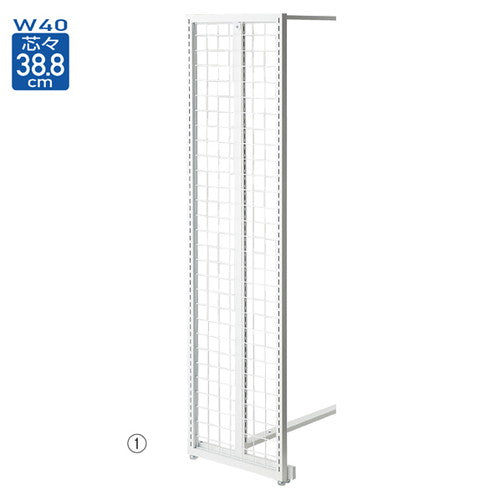 店舗用品システム什器スリムエンドネットスリット付きホワイト/SF中央両面用H150cmの商品画像