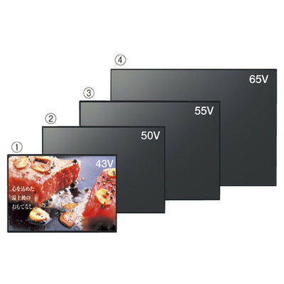 店舗用品サイン・掲示用品パナソニック4KデジタルサイネージEQシリーズ50V型【TH-50EQ1J】の商品画像