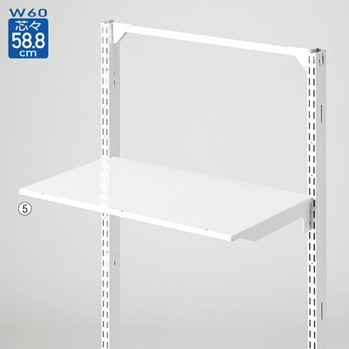 店舗用品システム什器薄型スチール棚セット3段可変式W60cmタイプホワイトD40cmの商品画像