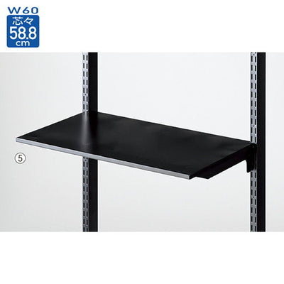 店舗用品システム什器薄型スチール棚セット3段可変式W60cmタイプブラックD40cmの商品画像