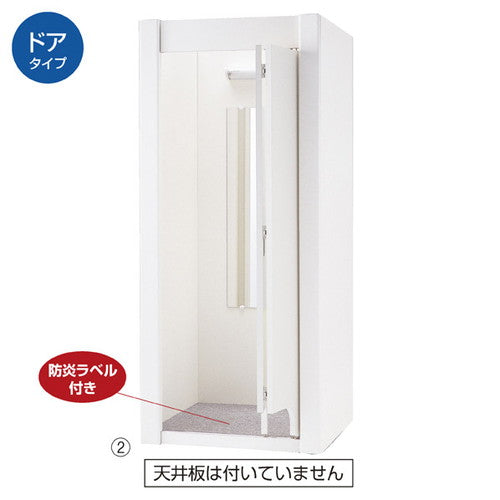 店舗用品店舗什器木製フィッティングルーム折れ戸タイプホワイトの商品画像