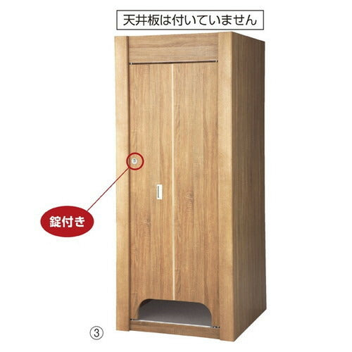 店舗用品店舗什器木製フィッティングルーム折れ戸タイプラスティック柄の商品画像