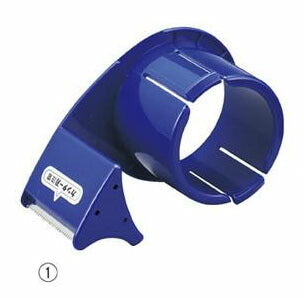 店舗用品店舗運営用品梱包テープ用カッターテープカッターの商品画像