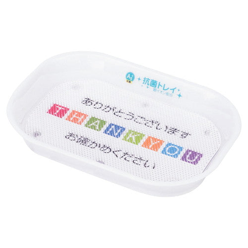 店舗用品店舗運営用品POPカルトン抗菌Ag+加工POPカルトンの商品画像