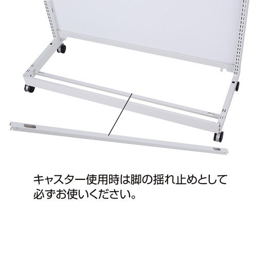 KZ/KS用脚部中継ぎバー W120cm用 (1本) kp38-777-35-2