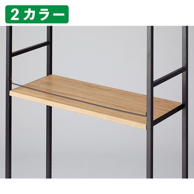 店舗用品シリーズ什器ガイドワイヤー直径6mmW90cm/ラテラル・フォー用ホワイトの商品画像