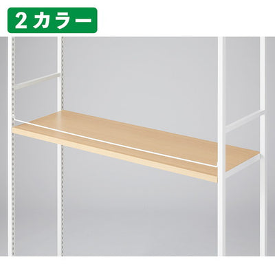 店舗用品シリーズ什器ガイドワイヤー直径6mmW120cm/ラテラル・フォー用ブラックの商品画像