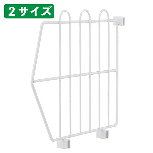 店舗用品店舗什器ジャンブルバスケット用仕切板白D46.3cm用の商品画像