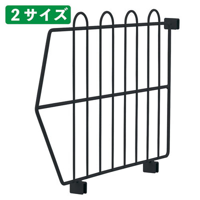 店舗用品店舗什器ジャンブルバスケット用仕切板黒D38.2cm用の商品画像