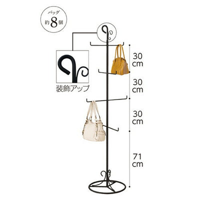店舗用品店舗什器4段バッグツリーバッグツリーの商品画像