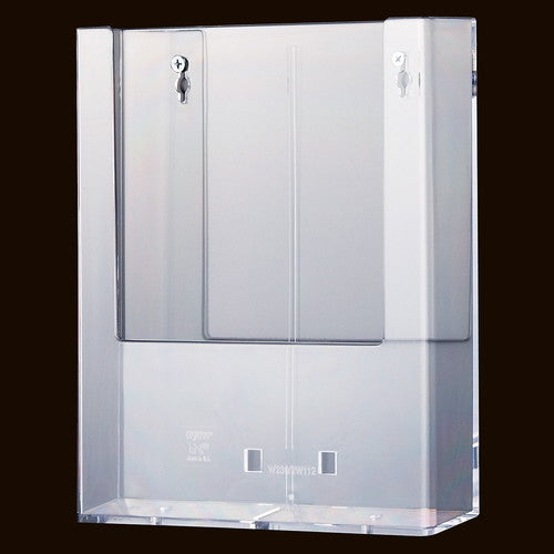 店舗用品サイン・掲示用品壁掛け専用パンフレット差しA4タテの商品画像