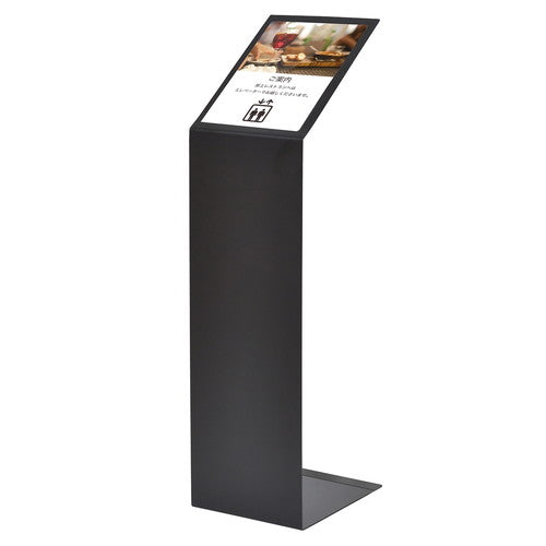 店舗用品サイン・掲示用品ライティングインフォメーションスタンドA4タテの商品画像