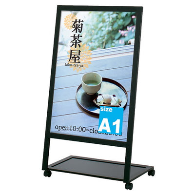 店舗用品サイン・掲示用品キャスター付きポスタースタンド(片面仕様)A1ブラックの商品画像