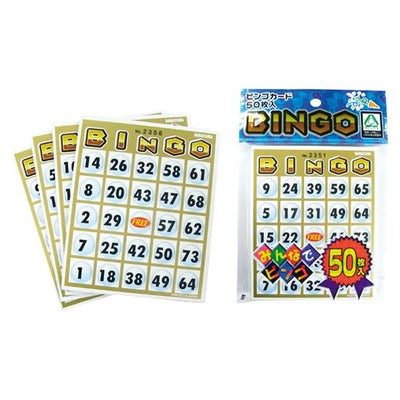 店舗用品販促用品ビンゴ抽選機ビンゴカードの商品画像