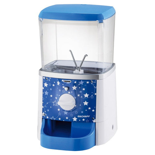 店舗用品販促用品ガチャピー100円硬貨式ブルーの商品画像