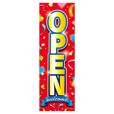 店舗用品販促用品OPENポスター吊りポスター【10枚】の商品画像