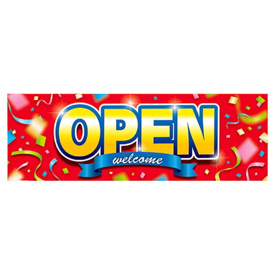 店舗用品販促用品OPENポスターパラポスター【10枚】の商品画像