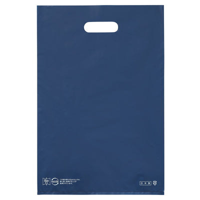店舗用品ラッピング用品ポリ袋ハード型カラーネイビー40×50cmの商品画像
