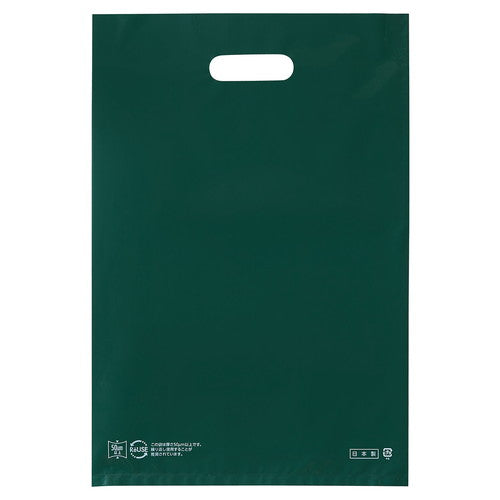 店舗用品ラッピング用品ポリ袋ソフト型カラーダークグリーン30×45cmの商品画像