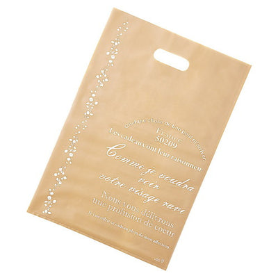 店舗用品ラッピング用品ポリバッグナチュラルバイン30×45cmの商品画像