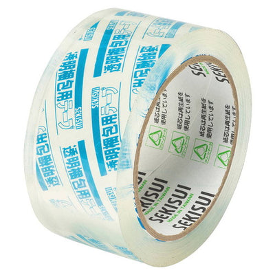 店舗用品店舗運営用品セキスイ透明梱包用テープ65ミクロン透明梱包用テープ48mm幅×50m巻の商品画像