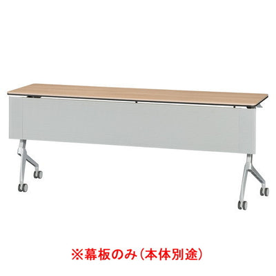 店舗用品店舗運営用品フォールディングテーブルW180cm幕板ホワイトの商品画像