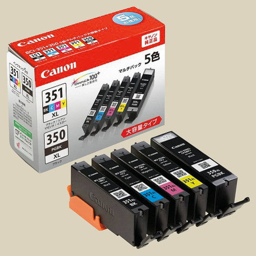 店舗用品店舗運営用品キヤノン純正インクカートリッジBCI-351XL+350XL/5MP5色パック(大容量)の商品画像
