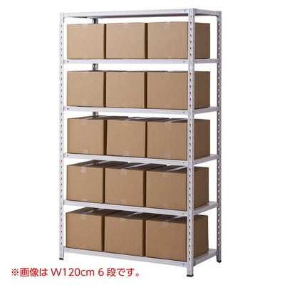 店舗用品店舗運営用品軽量セミボルトレスラック150kg/段ホワイトグレーW90cm6段(H210cm)D60cmの商品画像