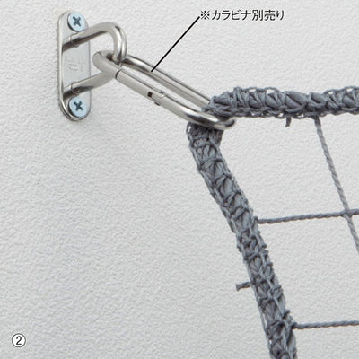 店舗用品店舗運営用品ネット用オプションアイプレートロング大の商品画像