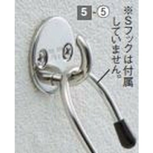 店舗用品店舗運営用品ネット用オプションオープンラウンドアイの商品画像