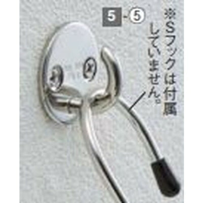 店舗用品店舗運営用品ネット用オプションオープンラウンドアイの商品画像