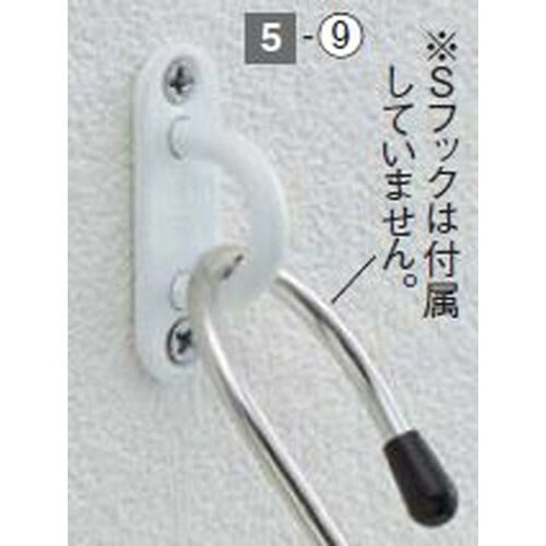 店舗用品店舗運営用品ネット用オプション白アイプレートの商品画像