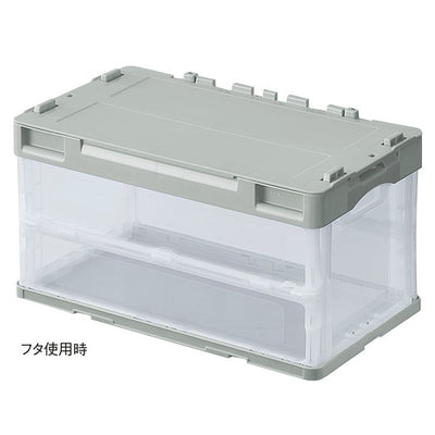 店舗用品店舗運営用品折りたたみコンテナ(透明)グレー75リットル用フタの商品画像